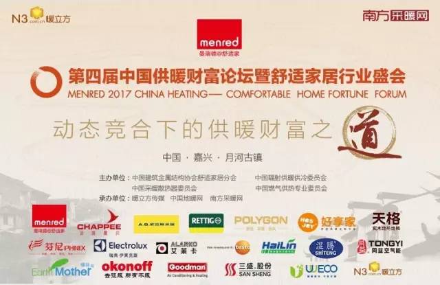 创富心水，解锁财富之门的智慧与勇气之旅