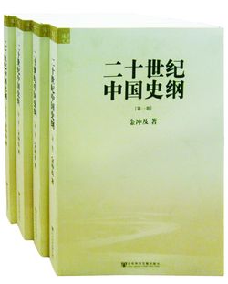 澳门，20世纪初的辉煌与变迁——历史记录查询之旅揭秘