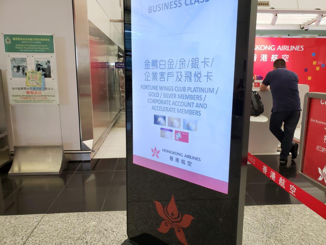 2019年香港历史开奖记录回顾与解析