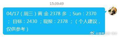 4298金牛网论坛，网络交流的黄金之地探索之旅