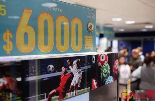 2048年香港六合资料大全，揭秘未来彩票趋势与预测