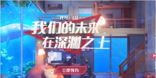 探索2035年Bilibili-Style Beyond the Web，未来视界——解锁新次元门户的秘密之旅