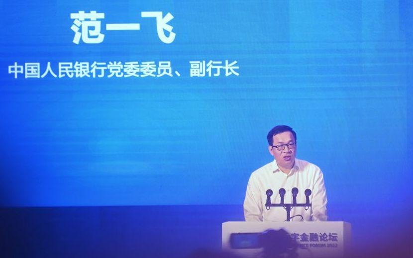 数字时代金融交流新阵地，现金网论坛