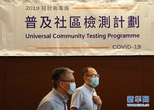2048年香港资料大全，正版免费资源指南的全面解析与获取方法