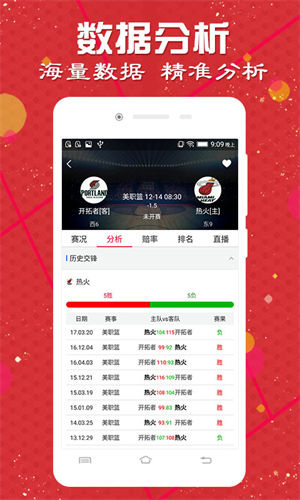 彩图库