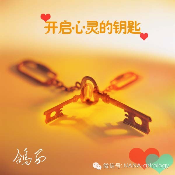 解锁生活小确幸，免费心水的秘密钥匙