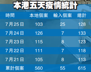 揭秘2043年香港特马，数字与概率的奇妙之旅