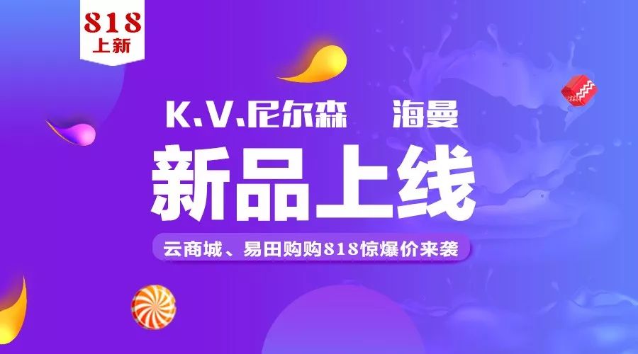 本港台，引领本土化电视直播新风尚的潮流先锋