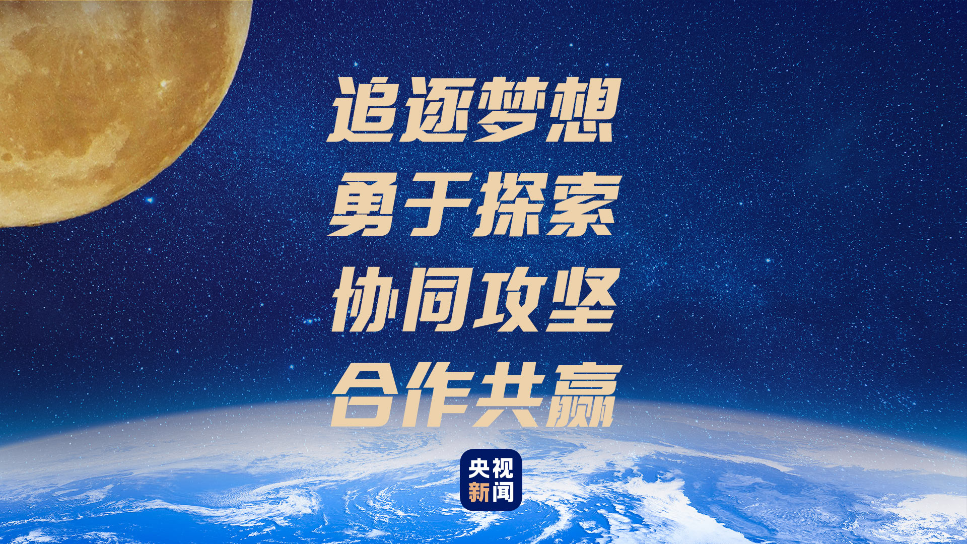 彩富网，免费资料指南，携手共赴财富探索之旅的伙伴。