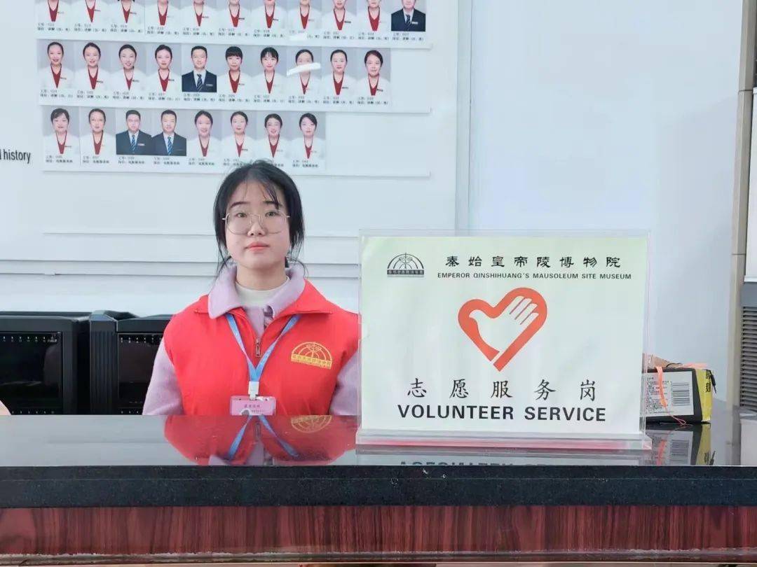 昭信志愿通，开启数字化时代志愿服务新篇章的钥匙