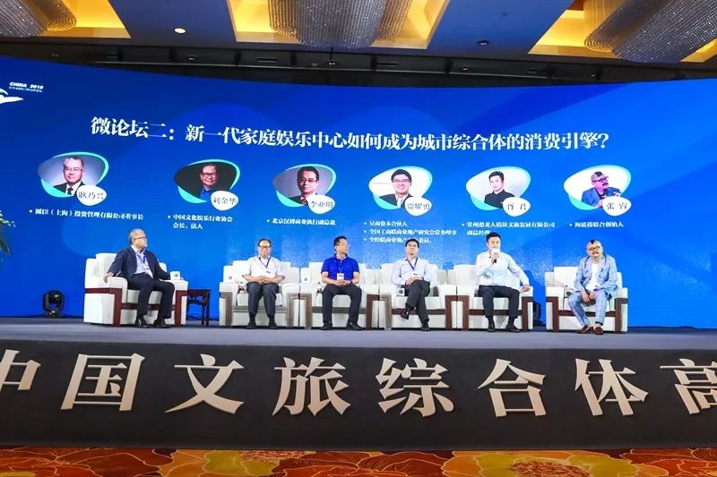 3D双彩论坛，解锁数字娱乐与文化交流的新纪元