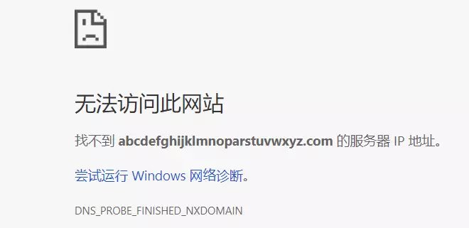 探索比思永久域名的无限潜力，构建品牌与用户的永恒桥梁