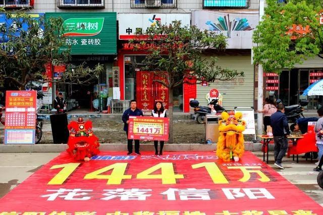 四川快乐12，数字背后的幸运与欢乐之旅