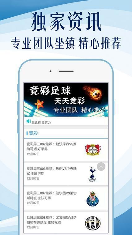 红姐图库