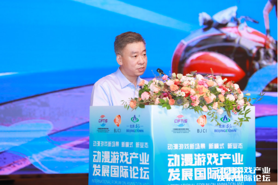 爱唯论坛，激情与智慧的在线交流平台探索之旅