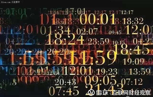 解码2码出特，探索数字世界的独特魅力与奥秘之旅