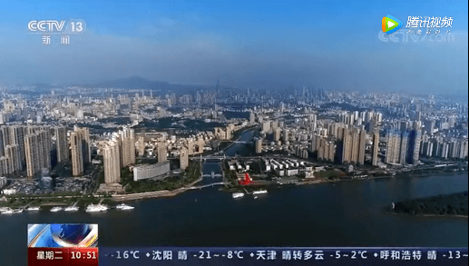 2036年香港特马