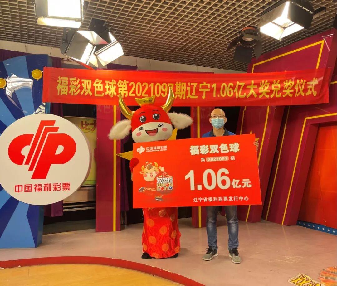 揭秘今晚开奖，彩票号码背后的奥秘与期待之旅
