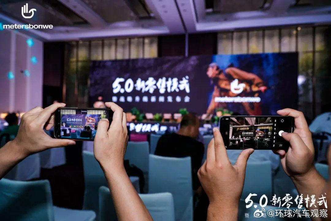 科技新境界，手机现场直播的革命性变革与速度飞跃