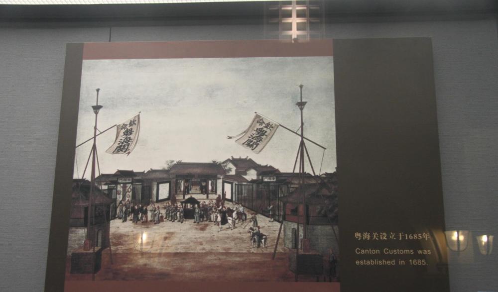华人城，历史与现代交融，文化与创新并存的影像画卷