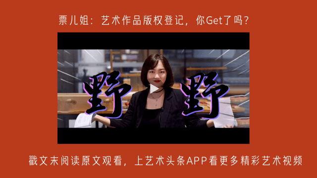数字时代的艺术瑰宝，虹姐图库的探索之旅