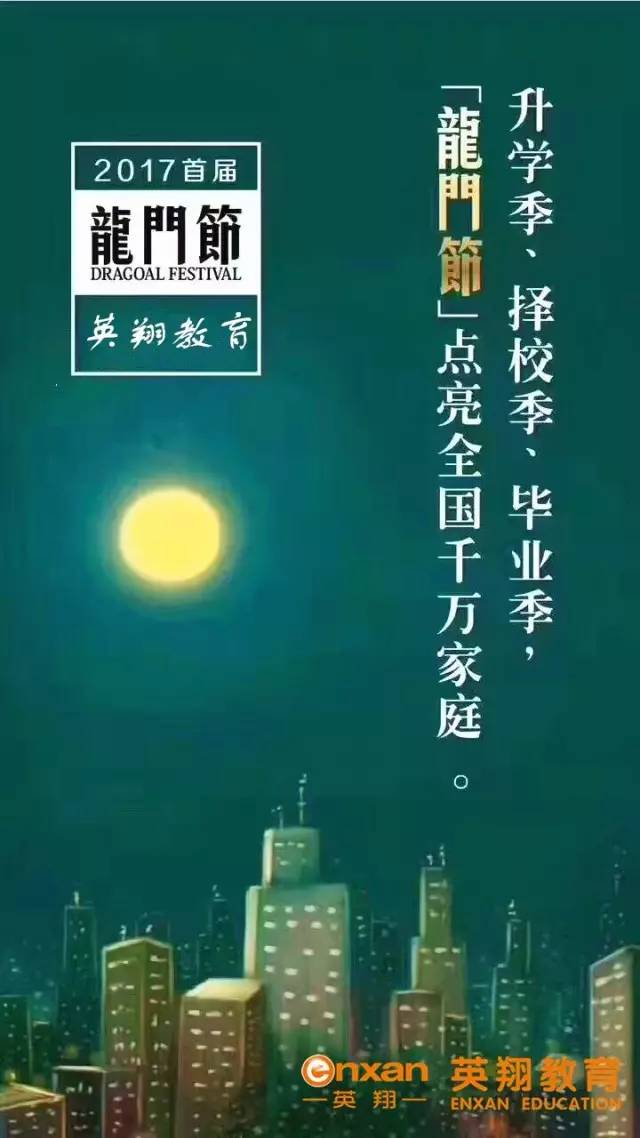 报码聊天室，探索智慧与机遇的生财之道