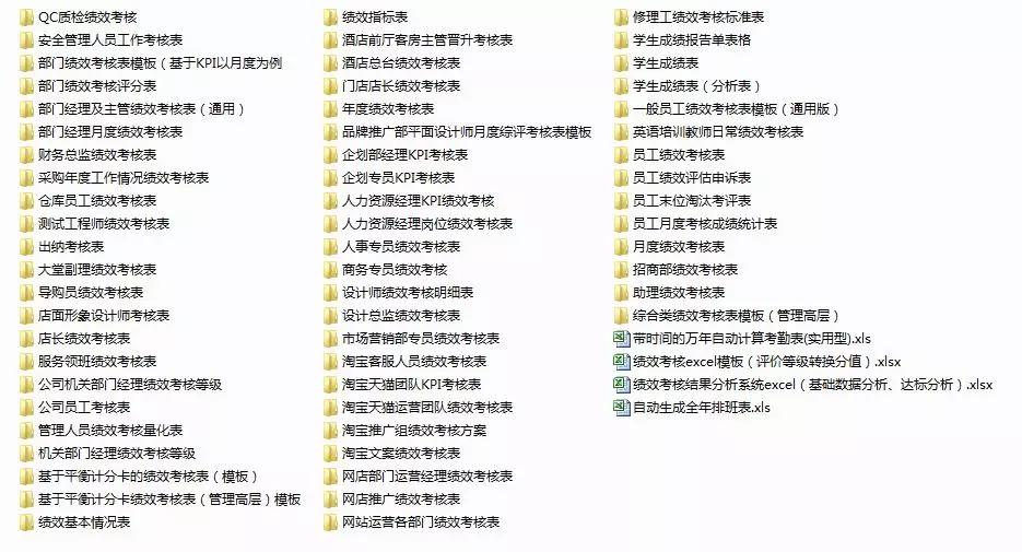 彩库宝典香港版2019，揭秘彩票背后的智慧与策略