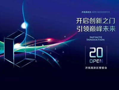 解锁创新与卓越，探索开特技术的奥秘之门