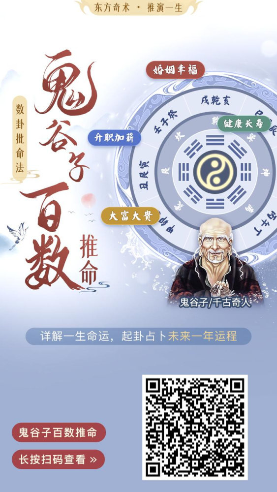 心上川 第23页