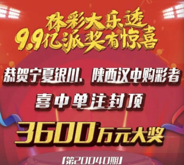 寻桃 第23页