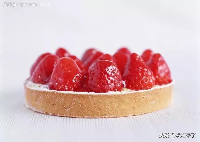 月亮上的小熊 第26页