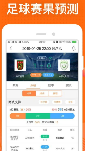 澳门合法安全娱乐信息平台探索