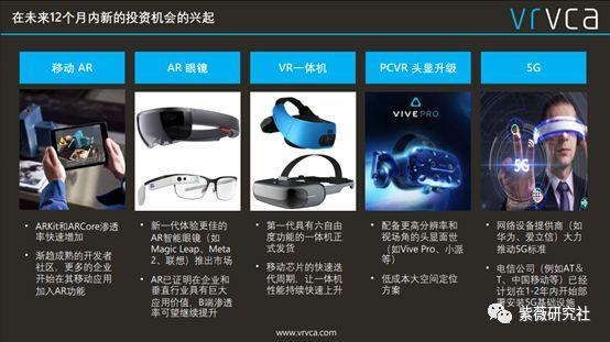 2045年新澳门，前瞻与展望的未来探索之旅