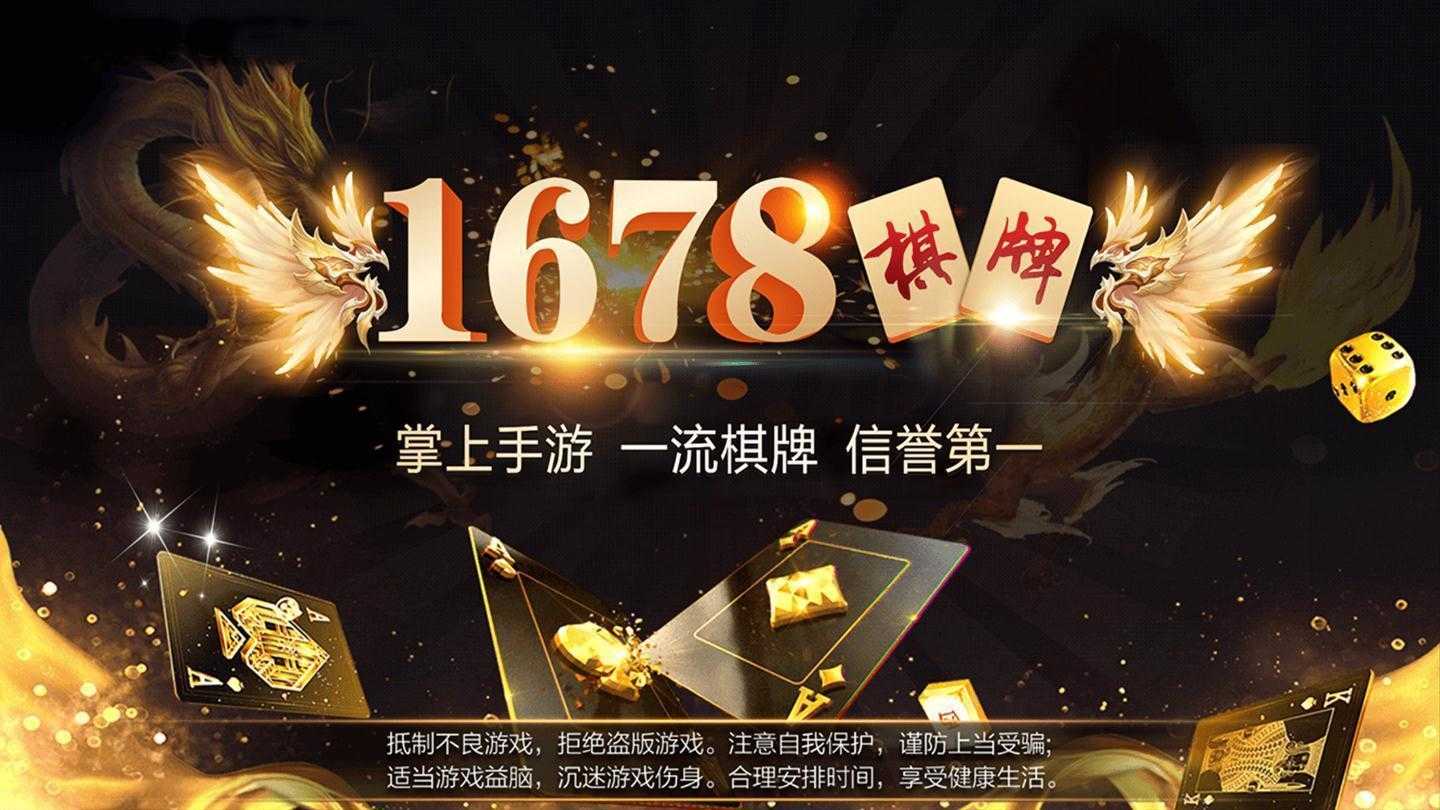 189金宝搏，在线娱乐的璀璨新星探索之旅