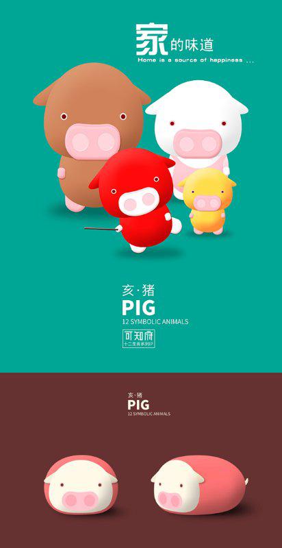 十二生肖，传统文化与现代生活的跨界融合——下载指南全攻略！