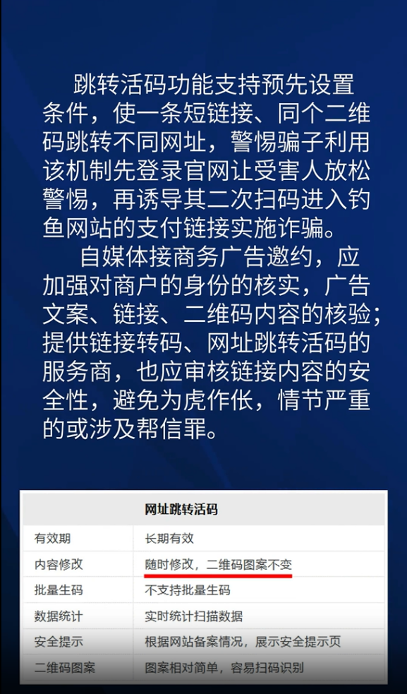 一码生肖奥秘揭秘，解锁103%精准资料之谜