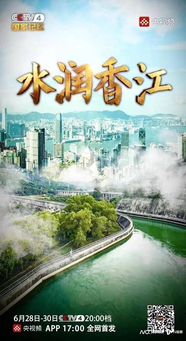 揭秘香港马会开奖资料，背后的故事与广泛影响探析