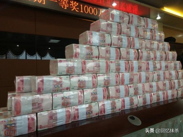 50万彩票网旧版，回忆与反思的交汇点，探寻往昔风采和未来启示录。