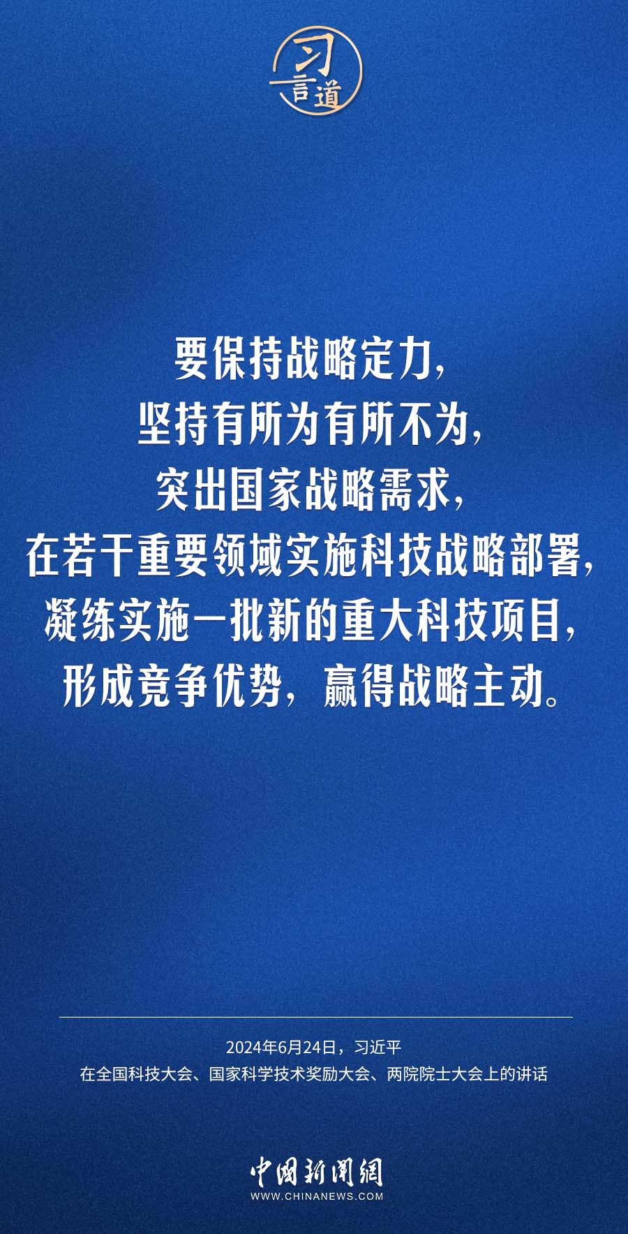 一肖中平特，传统与现代结合的投资之道揭秘之旅
