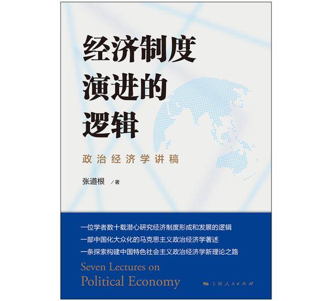 三肖选一的智慧，解码人生关键选择的决策艺术