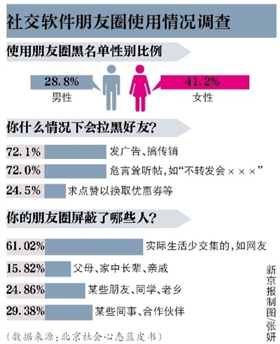 揭秘澳门四肖八码，真相与理性分析的深度探讨