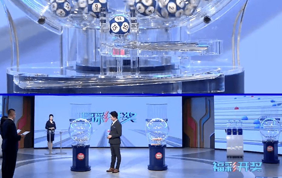 未来彩票的科技与文化融合，2046年新奥门王中王的神秘面纱探索之旅