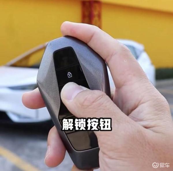 解锁知识海洋，免费正版资料大全943的宝藏钥匙