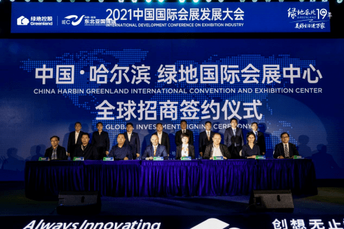 204年新澳资料大全，免费下载，正版智慧之选！