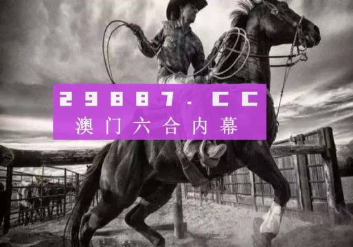 寻桃 第19页