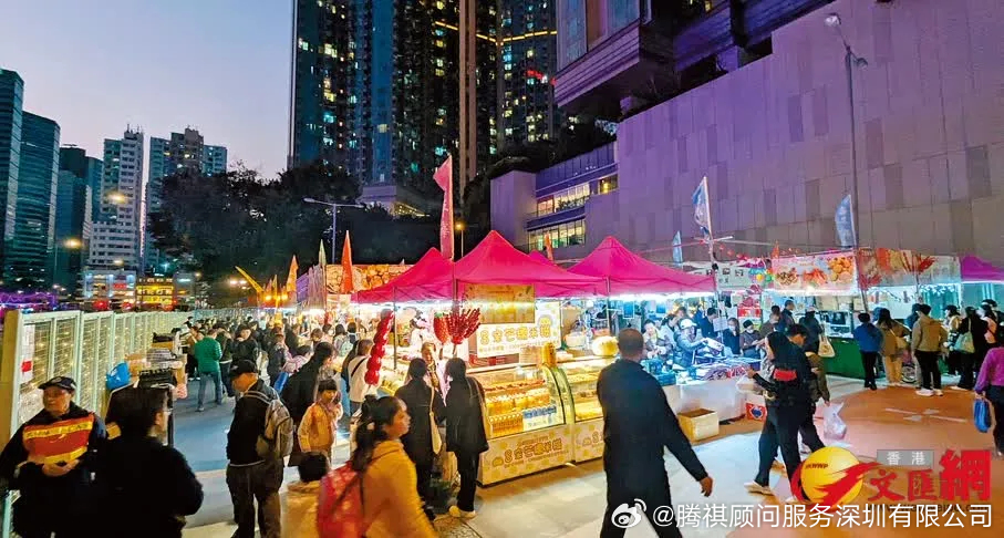 2035年香港特马夜市，新生与未来展望的璀璨篇章