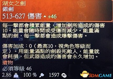 2019年香港马赛前策略与选马的智慧揭秘