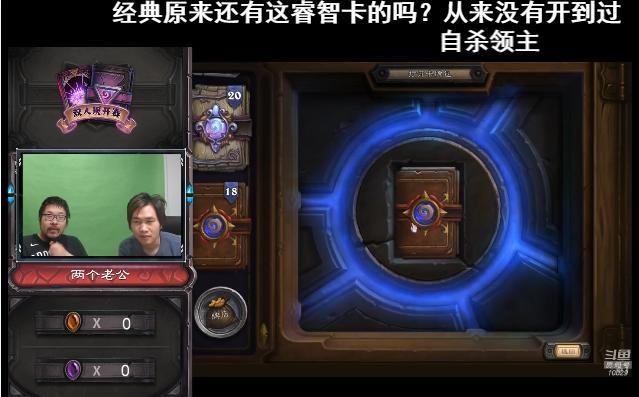 新奥门王中王的传奇，揭秘与2046年展望的辉煌篇章