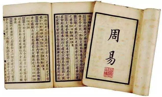 刘伯温精选揭秘，期中一肖中的特选智慧与策略解析