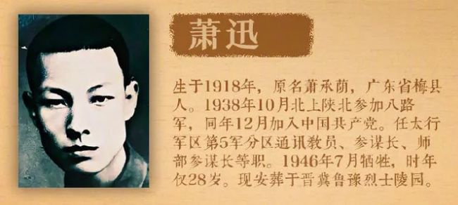 揭秘香港曾道六肖精选一萧，传统与现代交织的神秘预测力量
